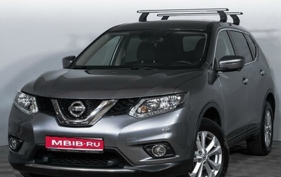 Nissan X-Trail, 2018 год, 2 319 000 рублей, 1 фотография