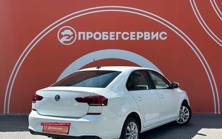 Volkswagen Polo VI (EU Market), 2020 год, 1 560 000 рублей, 5 фотография
