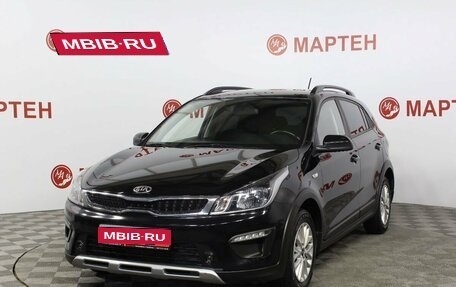 KIA Rio IV, 2018 год, 1 499 000 рублей, 1 фотография