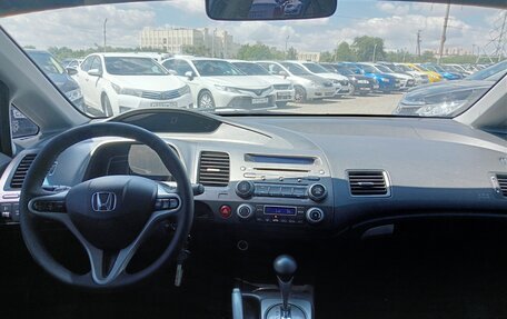 Honda Civic VIII, 2007 год, 799 000 рублей, 8 фотография