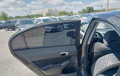 Honda Civic VIII, 2007 год, 799 000 рублей, 15 фотография