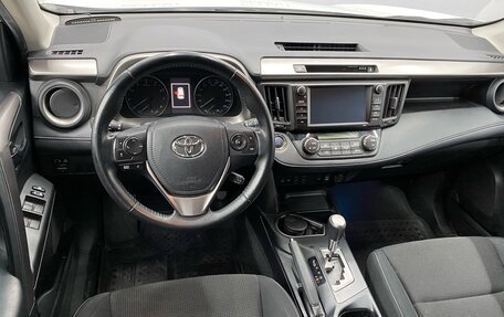 Toyota RAV4, 2019 год, 2 649 000 рублей, 7 фотография