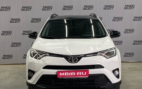 Toyota RAV4, 2019 год, 2 649 000 рублей, 2 фотография