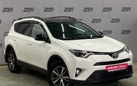 Toyota RAV4, 2019 год, 2 649 000 рублей, 3 фотография