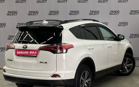 Toyota RAV4, 2019 год, 2 649 000 рублей, 6 фотография