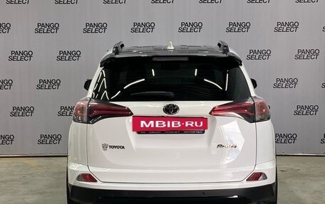 Toyota RAV4, 2019 год, 2 649 000 рублей, 5 фотография