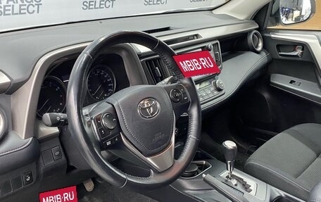 Toyota RAV4, 2019 год, 2 649 000 рублей, 8 фотография