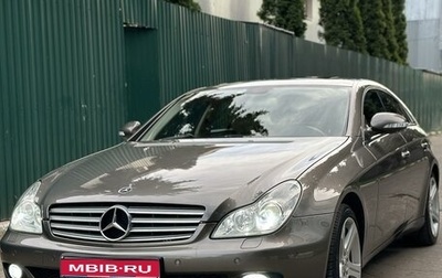 Mercedes-Benz CLS, 2005 год, 1 850 000 рублей, 1 фотография