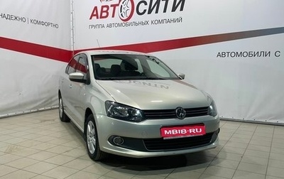 Volkswagen Polo VI (EU Market), 2012 год, 769 000 рублей, 1 фотография