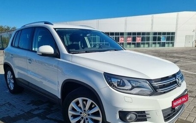 Volkswagen Tiguan I, 2016 год, 1 800 000 рублей, 1 фотография