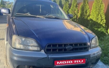 Subaru Outback III, 2001 год, 530 000 рублей, 2 фотография