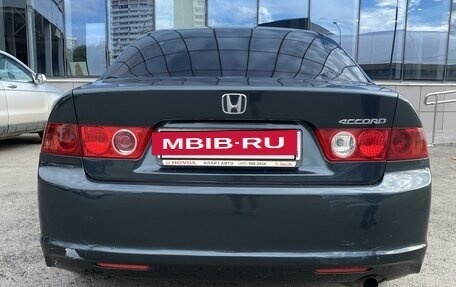 Honda Accord VII рестайлинг, 2006 год, 800 000 рублей, 6 фотография