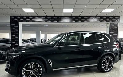 BMW X5, 2023 год, 9 300 000 рублей, 1 фотография