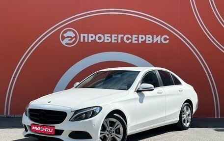 Mercedes-Benz C-Класс, 2017 год, 2 799 000 рублей, 1 фотография