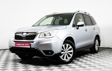 Subaru Forester, 2013 год, 1 747 000 рублей, 1 фотография