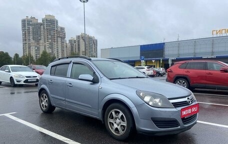 Opel Astra H, 2006 год, 530 000 рублей, 6 фотография