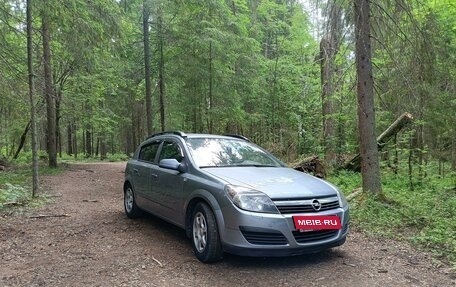 Opel Astra H, 2006 год, 530 000 рублей, 2 фотография