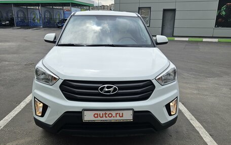 Hyundai Creta I рестайлинг, 2017 год, 1 750 000 рублей, 4 фотография