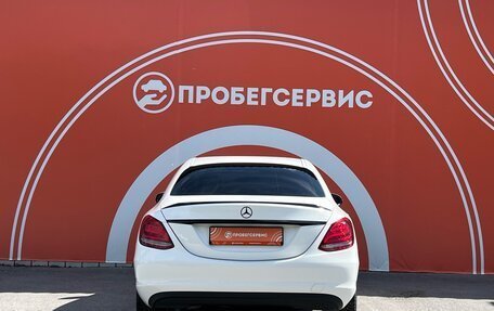 Mercedes-Benz C-Класс, 2017 год, 2 799 000 рублей, 6 фотография