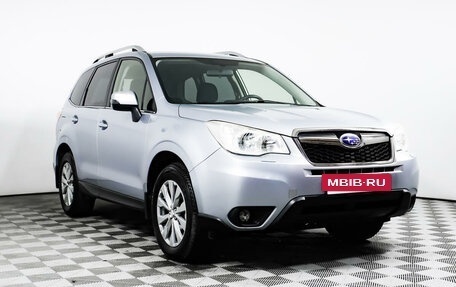 Subaru Forester, 2013 год, 1 747 000 рублей, 3 фотография