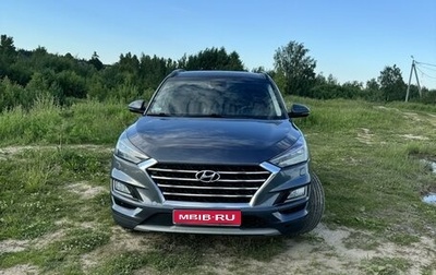Hyundai Tucson III, 2018 год, 2 800 000 рублей, 1 фотография