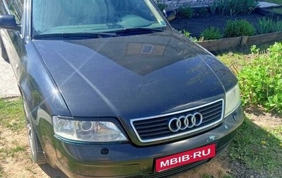 Audi A6, 2000 год, 410 000 рублей, 1 фотография