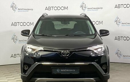 Toyota RAV4, 2018 год, 2 760 000 рублей, 5 фотография