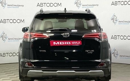 Toyota RAV4, 2018 год, 2 760 000 рублей, 6 фотография