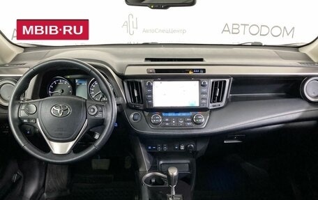 Toyota RAV4, 2018 год, 2 760 000 рублей, 13 фотография
