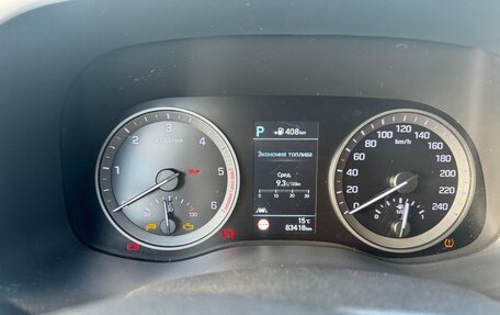 Hyundai Tucson III, 2018 год, 2 800 000 рублей, 14 фотография