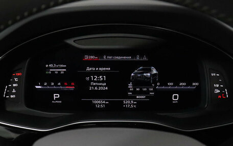 Audi Q8 I, 2019 год, 6 698 000 рублей, 17 фотография