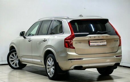 Volvo XC90 II рестайлинг, 2016 год, 3 249 000 рублей, 2 фотография