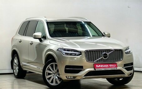 Volvo XC90 II рестайлинг, 2016 год, 3 249 000 рублей, 1 фотография