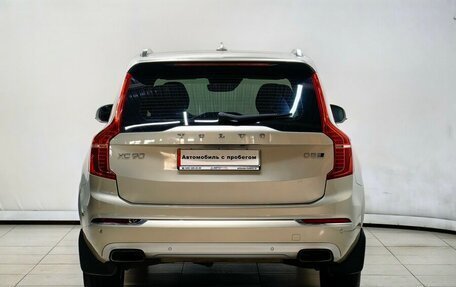 Volvo XC90 II рестайлинг, 2016 год, 3 249 000 рублей, 3 фотография