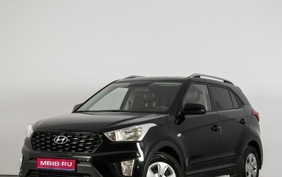 Hyundai Creta I рестайлинг, 2021 год, 2 099 000 рублей, 1 фотография