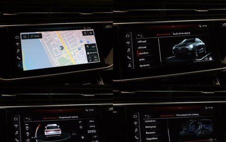 Audi Q8 I, 2019 год, 7 700 000 рублей, 23 фотография