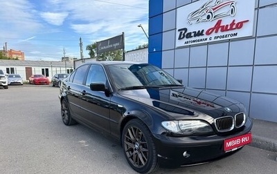 BMW 3 серия, 1998 год, 850 000 рублей, 1 фотография