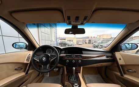 BMW 5 серия, 2005 год, 1 297 000 рублей, 9 фотография