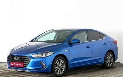 Hyundai Elantra VI рестайлинг, 2017 год, 1 290 000 рублей, 1 фотография