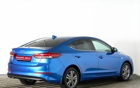 Hyundai Elantra VI рестайлинг, 2017 год, 1 290 000 рублей, 4 фотография