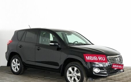 Toyota RAV4, 2011 год, 1 289 000 рублей, 2 фотография