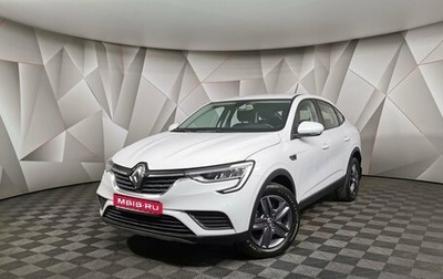 Renault Arkana I, 2021 год, 1 889 000 рублей, 1 фотография