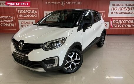 Renault Kaptur I рестайлинг, 2016 год, 1 400 000 рублей, 1 фотография