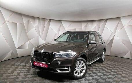 BMW X5, 2015 год, 4 089 700 рублей, 1 фотография