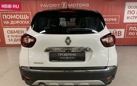 Renault Kaptur I рестайлинг, 2016 год, 1 400 000 рублей, 3 фотография