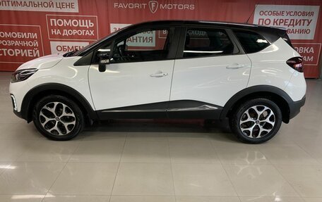 Renault Kaptur I рестайлинг, 2016 год, 1 400 000 рублей, 5 фотография