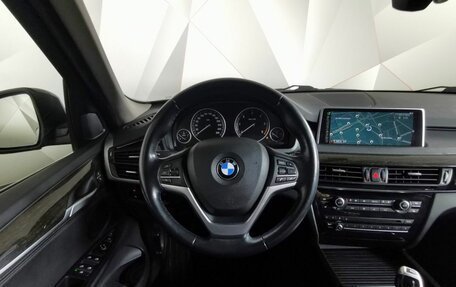 BMW X5, 2015 год, 4 089 700 рублей, 15 фотография