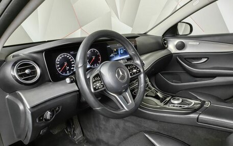 Mercedes-Benz E-Класс, 2018 год, 2 998 000 рублей, 14 фотография