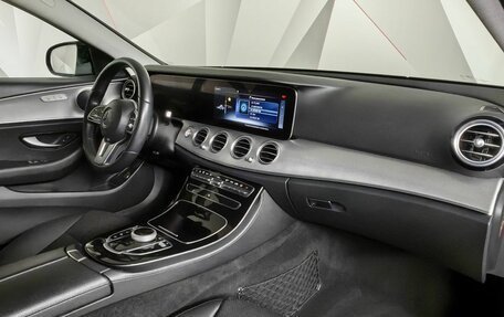 Mercedes-Benz E-Класс, 2018 год, 2 998 000 рублей, 9 фотография