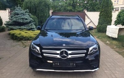 Mercedes-Benz GLC, 2018 год, 3 170 000 рублей, 1 фотография